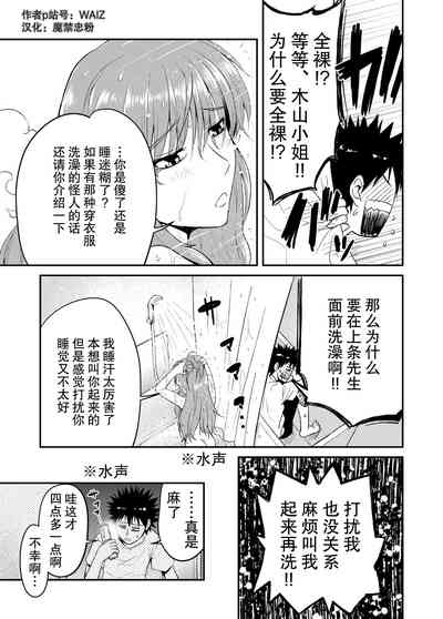 第41頁圖