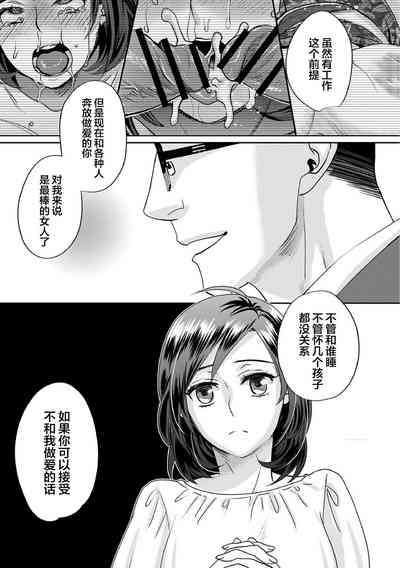 第13页图