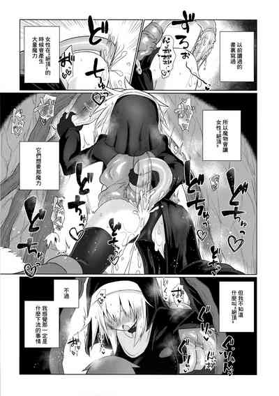 第17页图