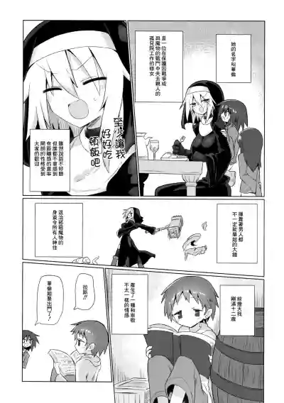 第5页图