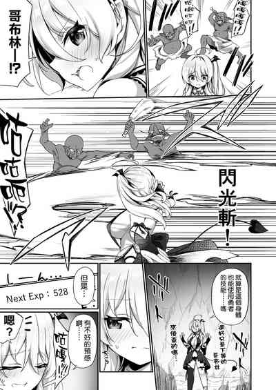 第13頁圖