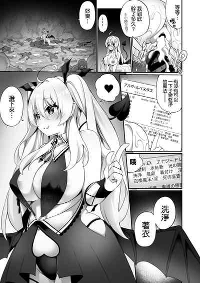 第21頁圖