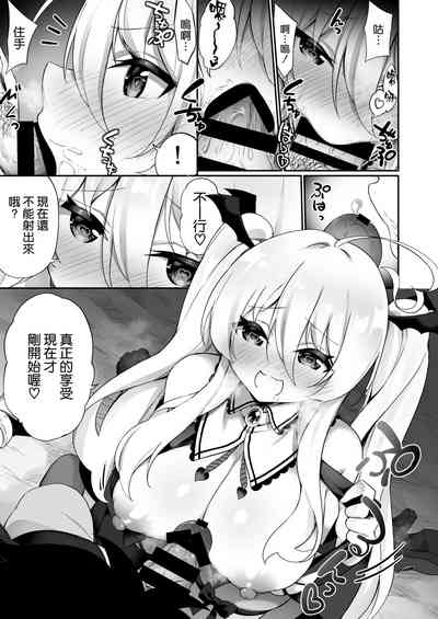 第25頁圖
