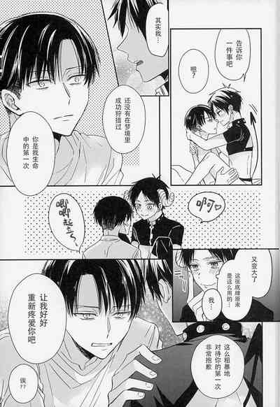 第13页图