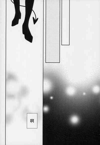 第17页图