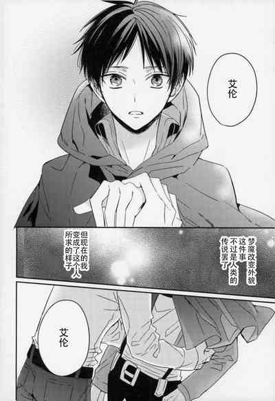 第21页图