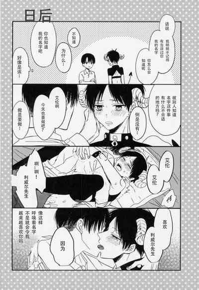 第25页图