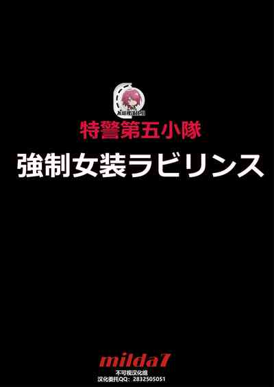 第1頁圖
