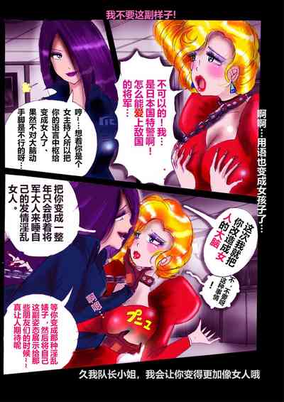 第21頁圖