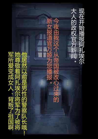 第45頁圖