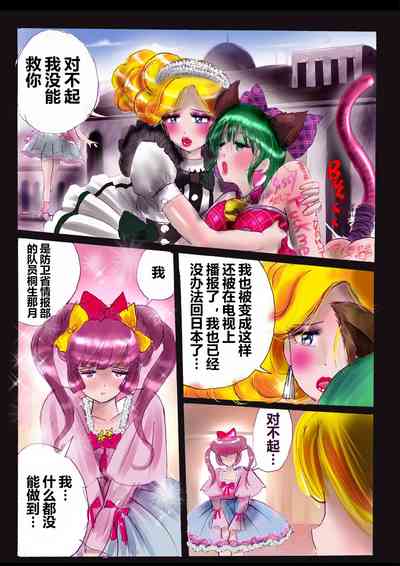 第57頁圖