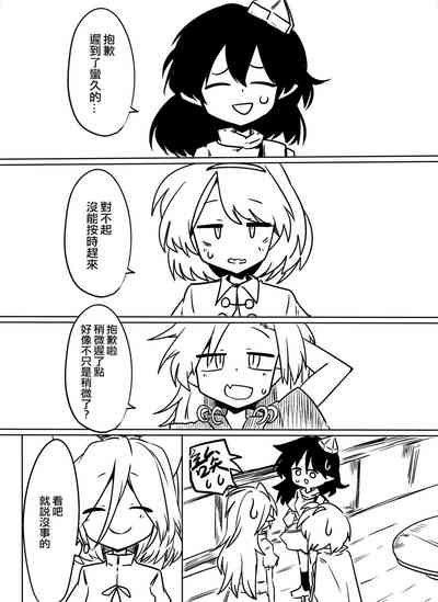 第25頁圖