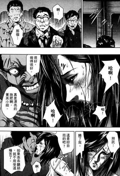 第105頁圖