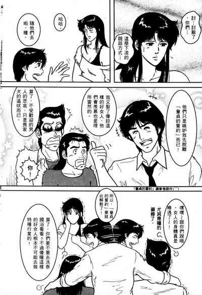 第113頁圖