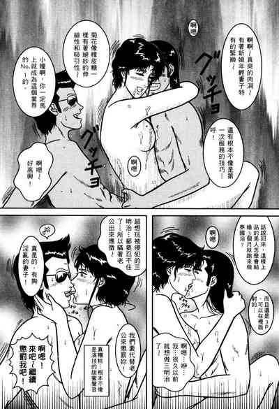 第125頁圖