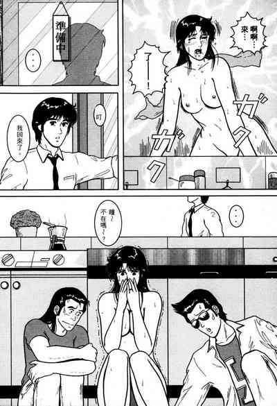 第133頁圖