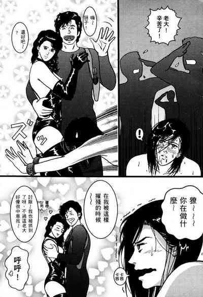 第13頁圖