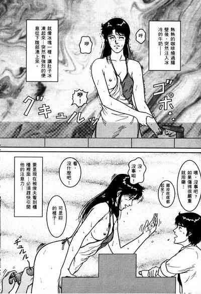 第141頁圖