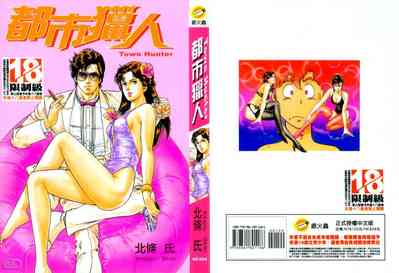 第1頁圖