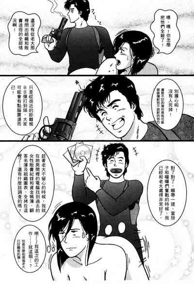 第25頁圖