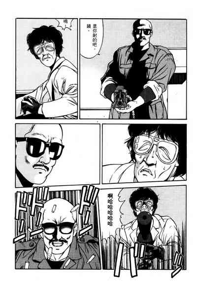 第85頁圖