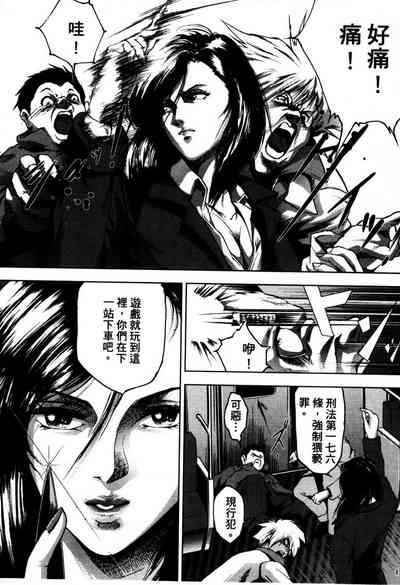 第89頁圖
