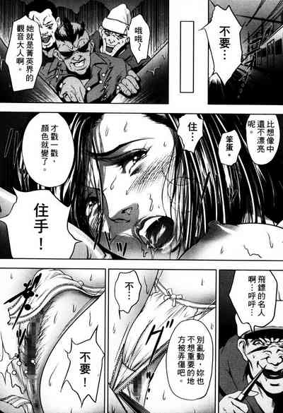 第93頁圖