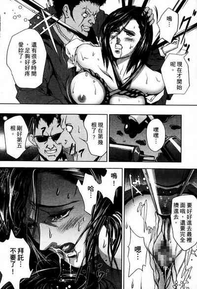 第97頁圖