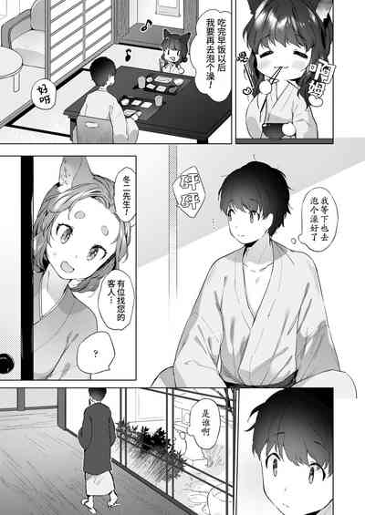 第25頁圖