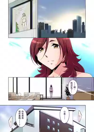 第321頁圖