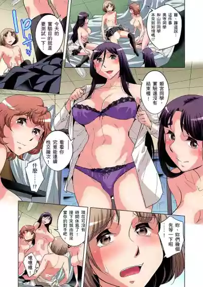 第449頁圖