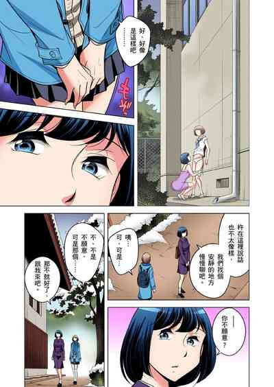 第581頁圖