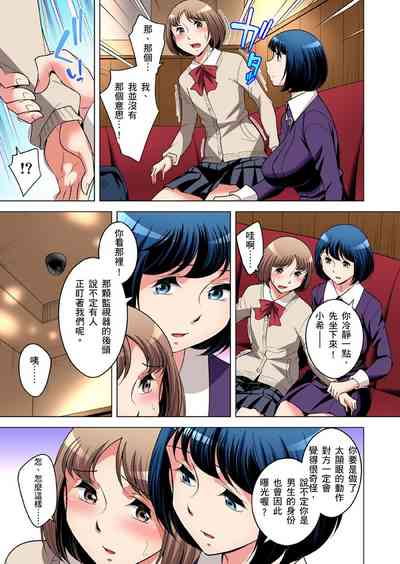 第585頁圖