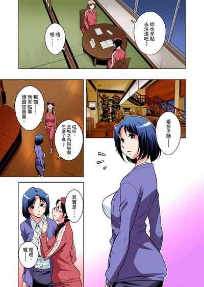 第629頁圖