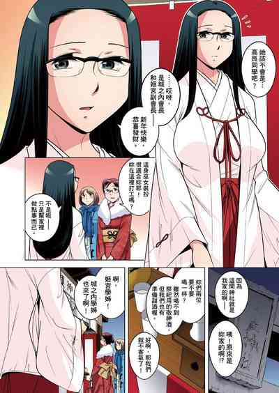 第653頁圖