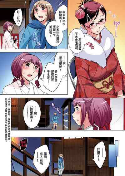 第657頁圖