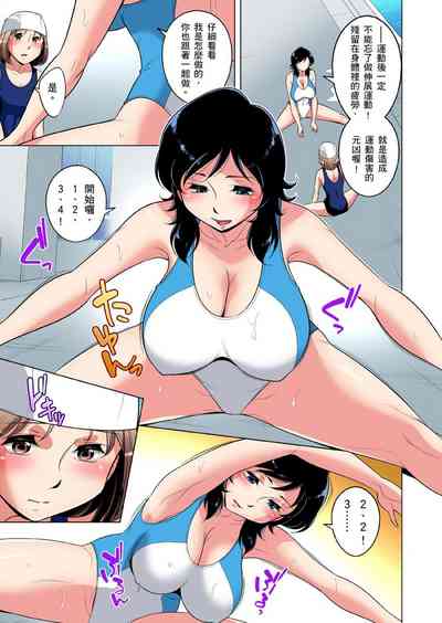 第689頁圖