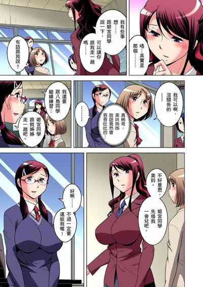 第729頁圖