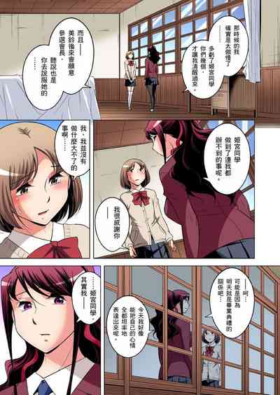 第733頁圖