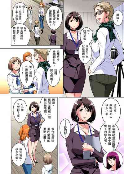 第753頁圖