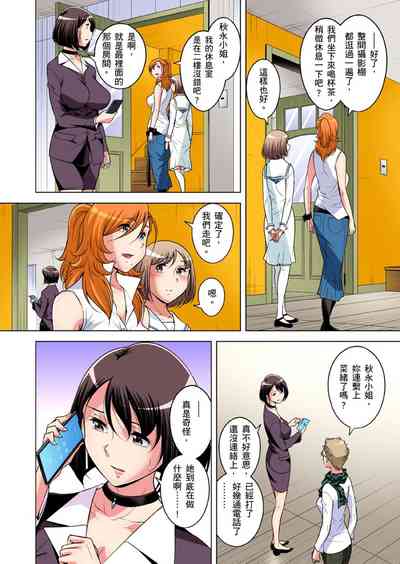 第757頁圖