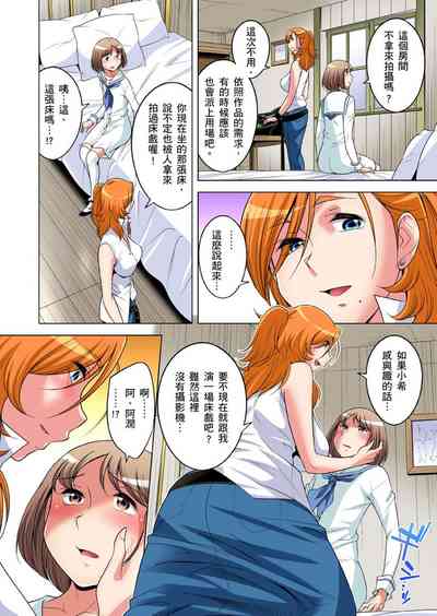 第761頁圖