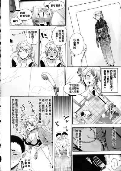 第109頁圖
