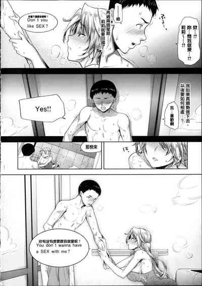 第113頁圖