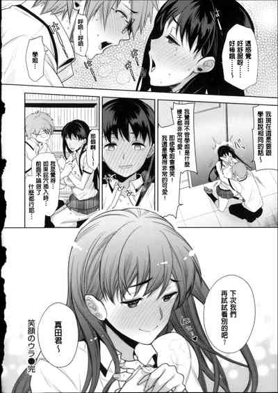 第141頁圖