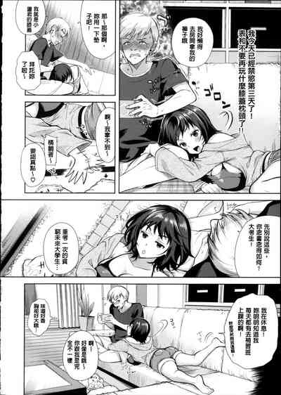 第161頁圖