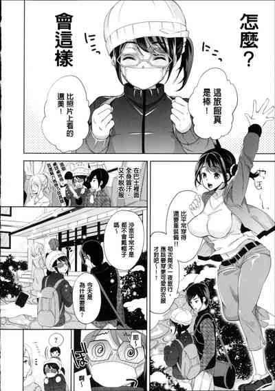 第181頁圖