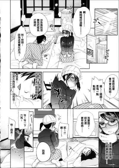 第185頁圖