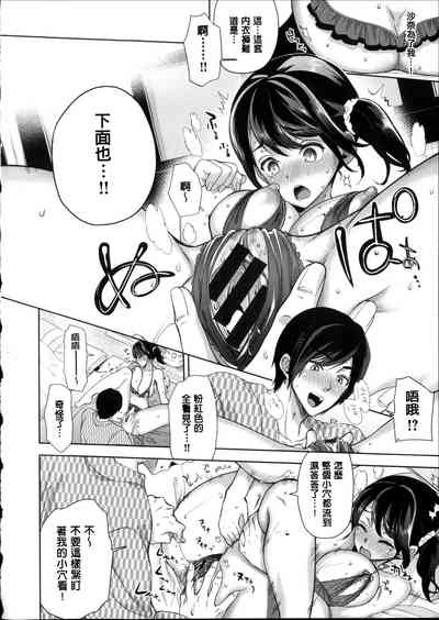 第189頁圖