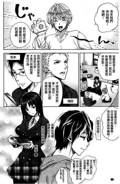 第201頁圖